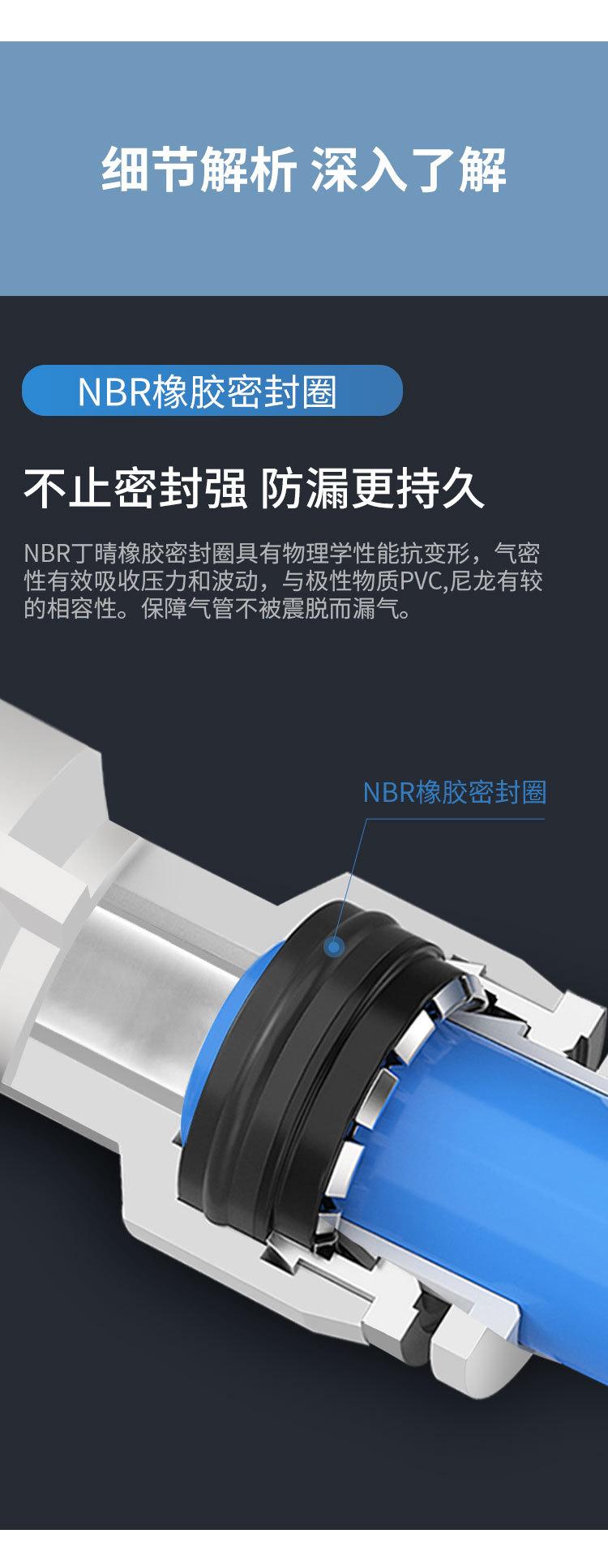 详情新_04.jpg