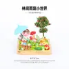 Paquete de Materiales para Paisaje Micro DIY Infantil Mundo Grande Arcilla Creativa Pegamento Marco de Madera Hecho a Mano Juguetes Educativos