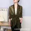 Bufanda de Moda 2026 con Estampado de Corazones para Otoño e Invierno, Ligera y Cálida, Hecha de Hilo de Bali, Algodón, Lino y Seda, Chal Decorativo Juvenil