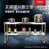 Suporte de console de cozinha de aço inoxidável personalizável, bancada de trabalho, console doméstico, mesa de cozinha comercial de camada dupla