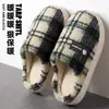 Pantuflas de Algodón para el Hogar para Mujeres en Invierno, Pantuflas Cálidas Antideslizantes de Felpa para Parejas, Pantuflas de Cuadros Peludas para Hombre en el Dormitorio de Invierno para Hombres en Invierno