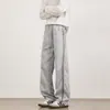 Nuevos pantalones casuales holgados para hombre 2025, pantalones versátiles de moda estilo coreano, pantalones de verano finos, fluidos, de pierna ancha, hasta el suelo