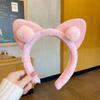 Orelha de gato outono e inverno pelúcia bonito cabelo amarração headband feminino rosto lavagem Internet celebridade 2021 novo cabelo pressionando headband cocar grampo de cabelo