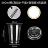Taza de embalaje para bebidas frías de té de leche de plástico de celebridad de Internet, taza de café desechable transparente engrosada para jugo con tapa, venta al por mayor