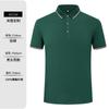 Overol tipo camisa POLO de supermercado fresco Camiseta ropa de trabajo verano mesero cuello solapa personalizado manga corta impresión LOGO mujer