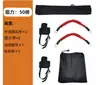 Bandas de Resistencia Multifuncionales para Entrenamiento, Cuerdas de Resistencia, Equipo de Fitness, Anillas de Escalada, Venta Directa del Fabricante, Personalizable