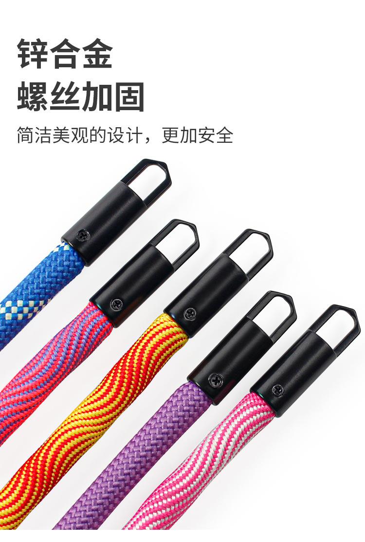 新款手机挂绳4_08