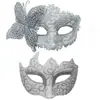 Fornecimento Exclusivo Transfronteiriço de Máscaras de Baile Populares para Casais, Máscaras de Festa Venezianas de Metal, Máscaras para Fantasias de Halloween