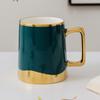 Nordic Simple Light Luxury Golden Ceramic Caneca Office Casa Perfumada Chá Café Café Água Copo Presente