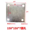 Piezas Incrustadas de Placa de Acero Galvanizado, Placas de Acero Incrustadas, Placas de Acero Galvanizado, Bases de Tubería de Acero, Conectores de Estructura de Acero para Ingeniería de Fachadas