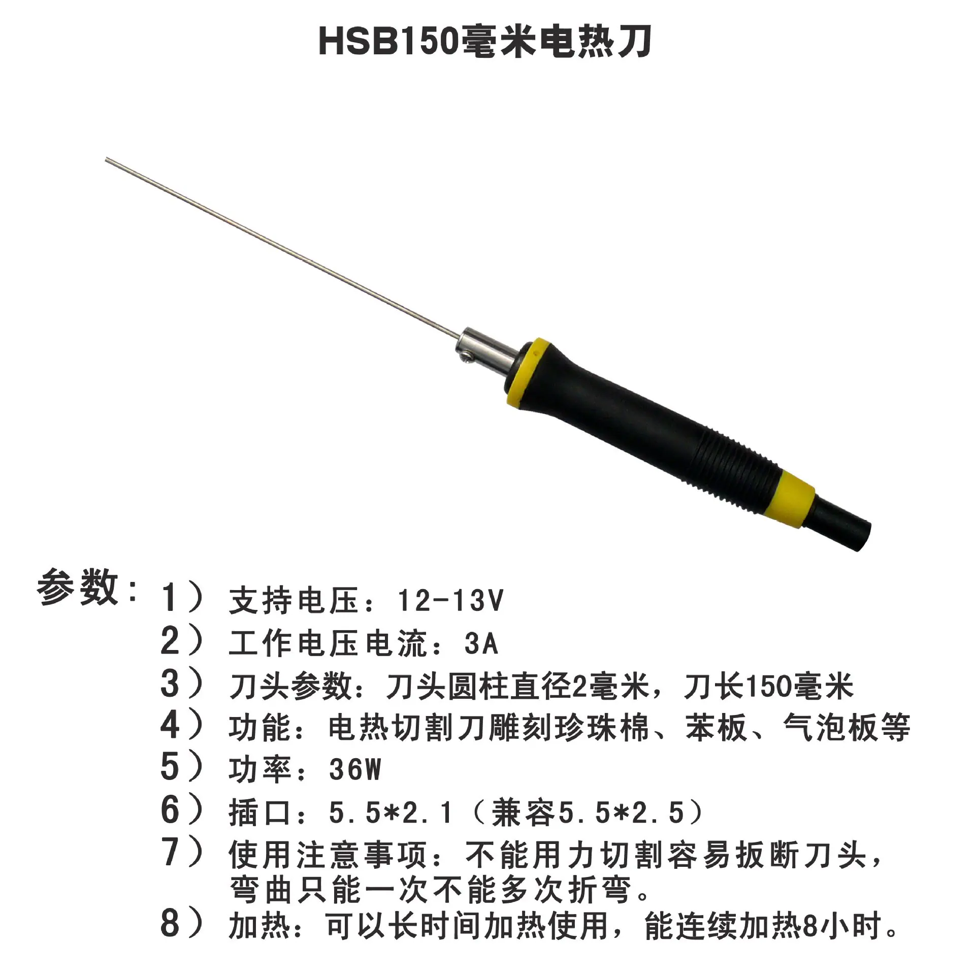 详情-11.jpg