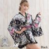 Novos produtos no mercado, uma geração de empregadas domésticas, roupas COSPLAY, dança da casa e roupas de desempenho Fenghuakui, quimono melhorado