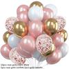 30 peças metal ouro ouro rosa ágata combinação balão de látex decoração festa de casamento aniversário transfronteiriço