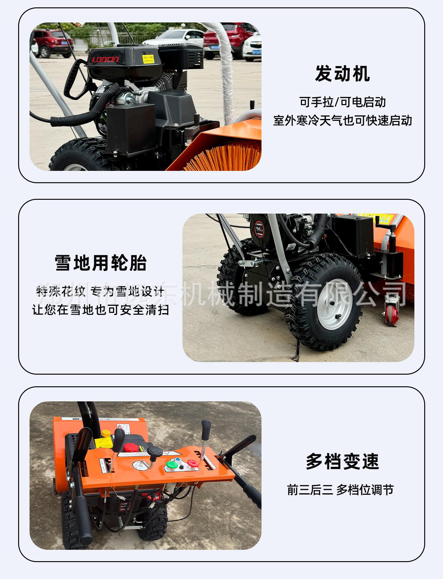 详情页_10.jpg