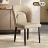 Silla de Comedor Hueca de Lujo Ligero Silla para Hogar Restaurante Tienda de Catering Comercial Resistente a Manchas Fácil de Limpiar Cómoda para Estar Sentado Mucho Tiempo Respaldo Asiento