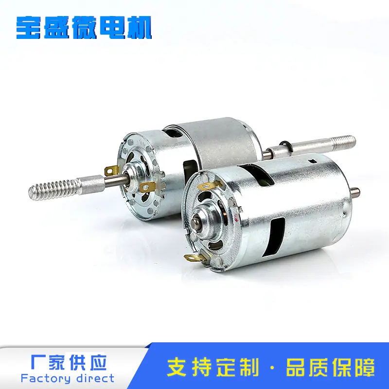 RS-755 (5)