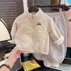 Chaqueta Gruesa de Lana de Cordero Fleece Estilo Coreano para Niños, Ropa Interior Cálida con Cremallera de Invierno de Bloques de Color para Niños y Niñas