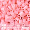 Pacote de Recarga de Contas Mard 265 Contas de Fusão Coloridas 2,6mm Pacote de Material Arte com Contas DIY Coco Conjunto Completo Produto Físico