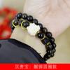 Shen Guibao Pulseira Circular Dança do Leão DIY Especificações 0.8 Masculino e Feminino Vento Fofo Rosário Decoração de Joias Fabricantes Atacado
