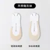 Calcetines Antideslizantes de Algodón Invisibles para Mujer para Tacones Altos, Estilo Veraniego Delgado, Calcetines Invisibles para Zapatos Planos de Verano