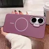 Adequado para Capa de Celular Magnética Soft-Touch Redmi Turbo5 Max K100Promax Xiaomi 17 Capa Dura Fosca