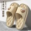 Nuevas Sandalias de Verano 2025 Kappi Bala para Mujeres Embarazadas para el Hogar Interior Antideslizantes Sandalias Deslizables para Exteriores para Mujeres