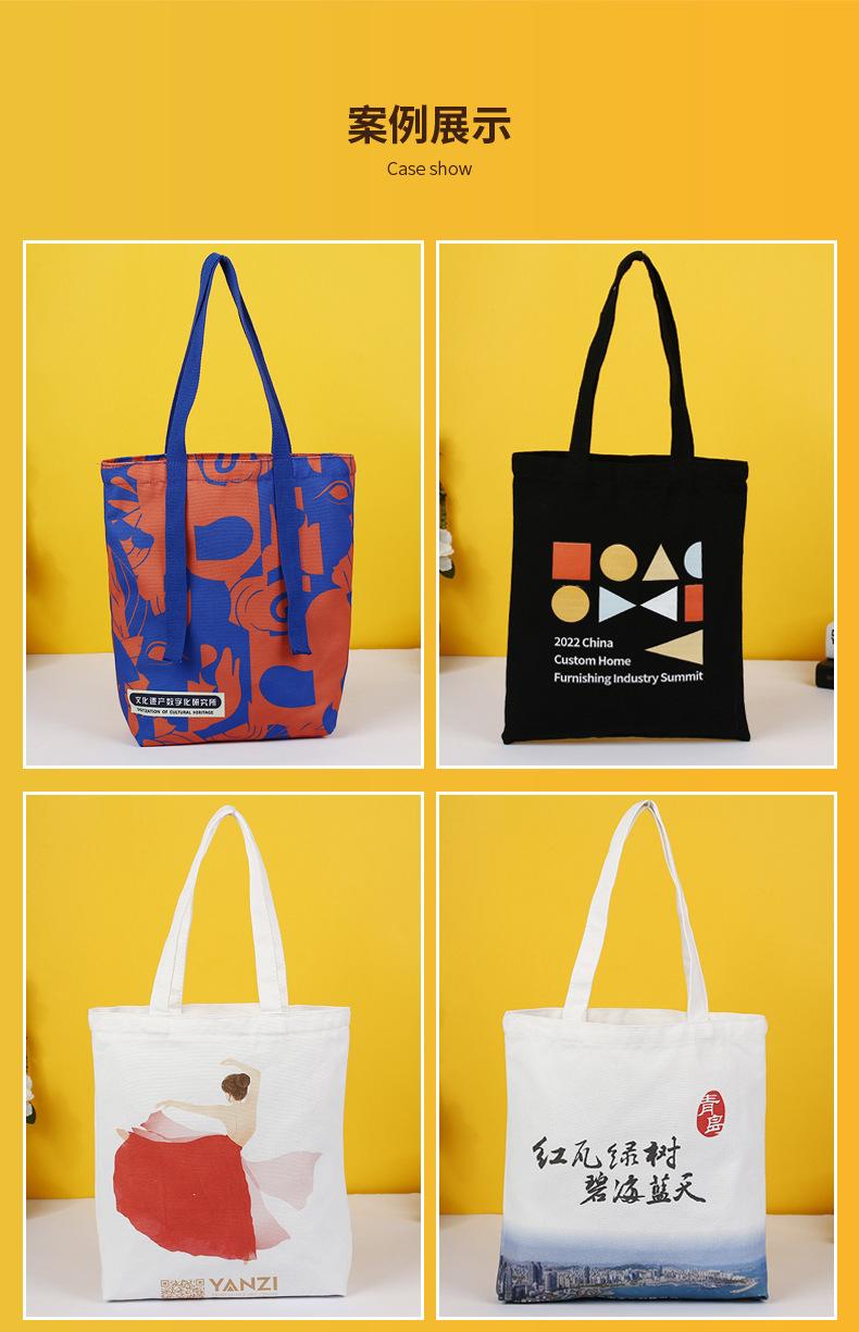 温州航川详情页2_10