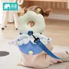 Almohada Anticaídas para Cabeza de Bebé Amazon, Dispositivo Anticaídas para Bebé, Gorra Anticaídas Transpirable de Astronauta para Niños Pequeños, Almohada Trasera de Protección para la Cabeza