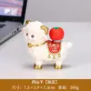 Nuevo Adorno de los Tres Corderos de la Suerte - Decoración Creativa del Año del Cordero del Zodiaco para Escritorio de Oficina y Sala de Estar - Pequeño Regalo Festivo