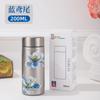 Nueva Taza Termo Mini de Titanio Puro, Taza de Titanio al Vacío, Taza de Bolsillo de Titanio Puro de Aspecto Elegante y de Alta Calidad, Mini Taza de Agua para Acompañar