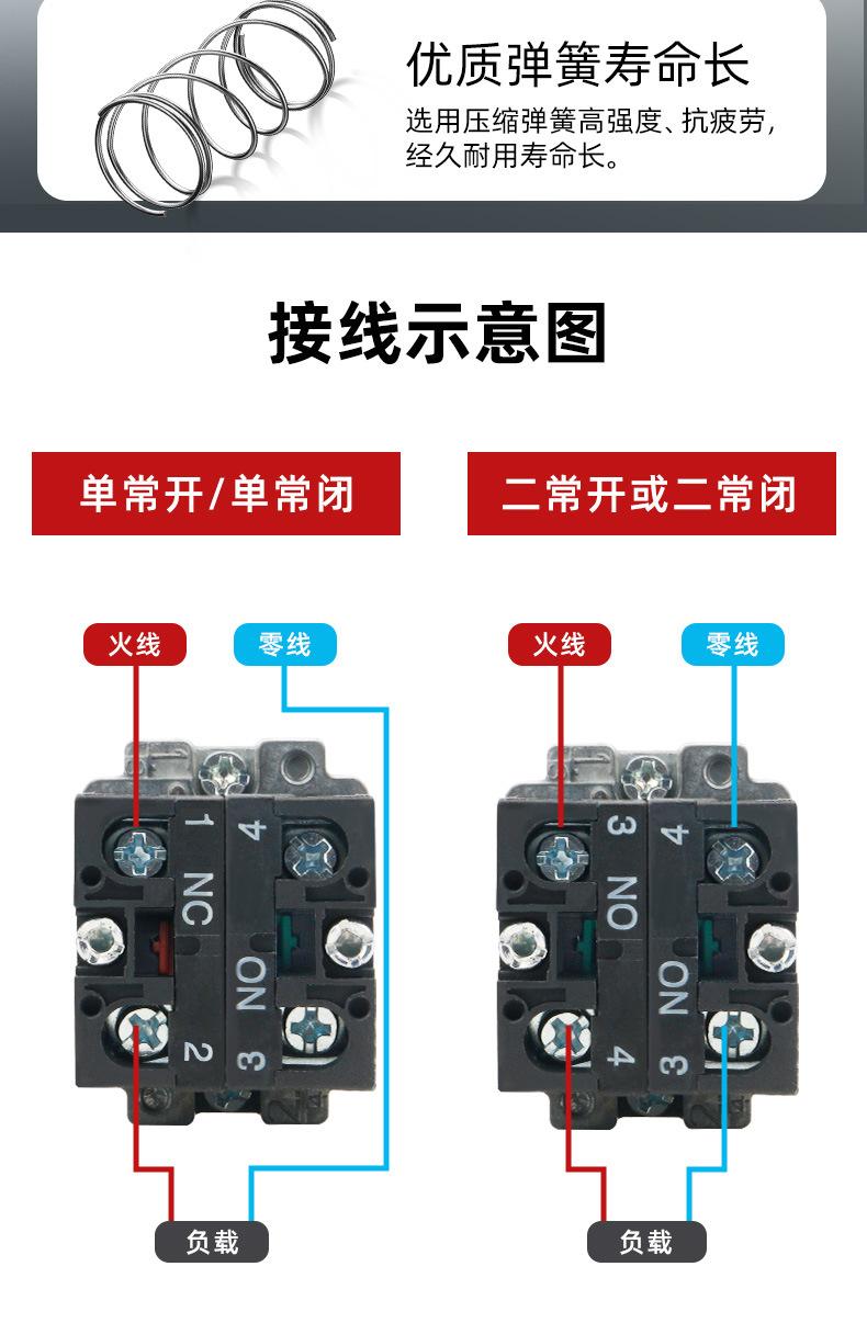 详情(1)_10.jpg