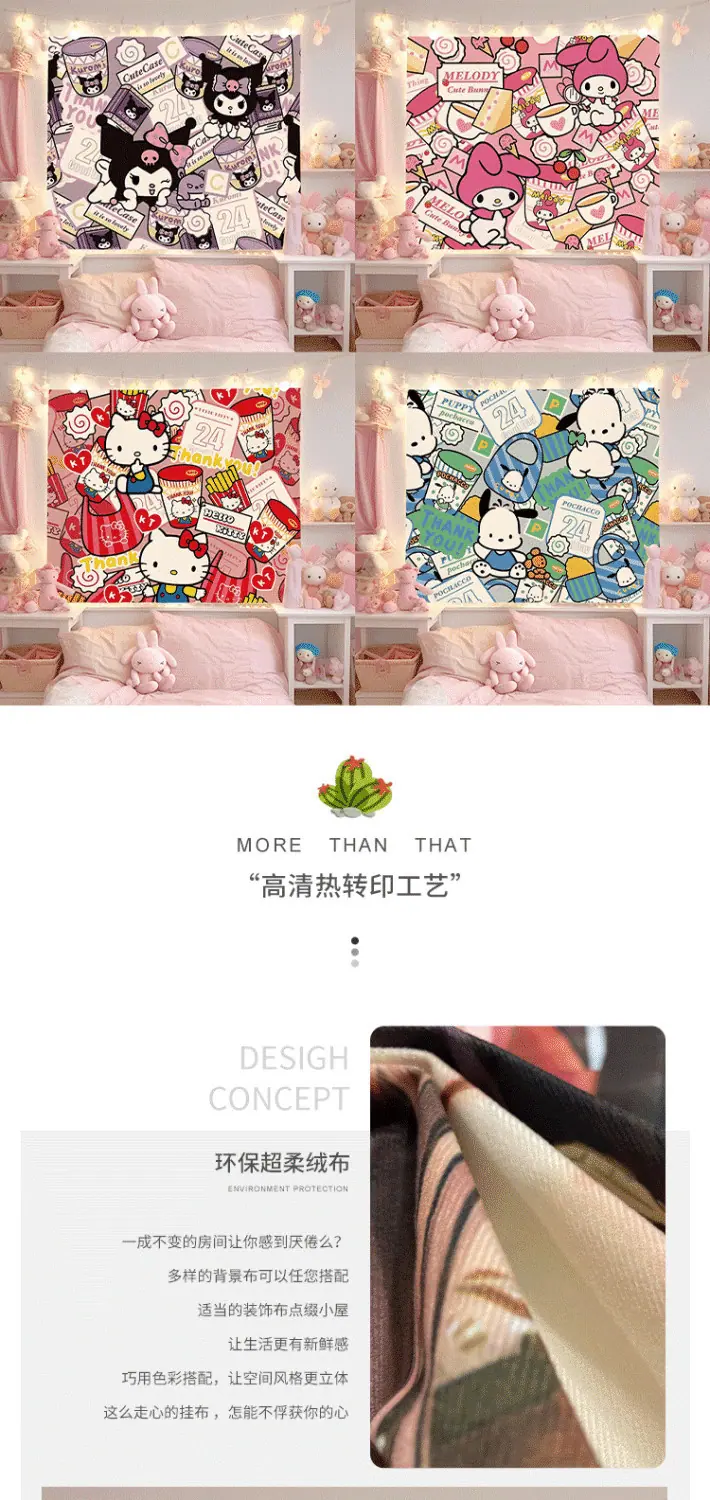 87f5d2e9f349eb21f7d09a7ffeb885d3.png