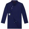 Roupas de Chef Manga Longa Roupas de Outono e Inverno Masculinas e Femininas Hotel Catering Roupas de Trabalho Confeiteiros de Bolo Cozinha Roupas de Trabalho Uniforme