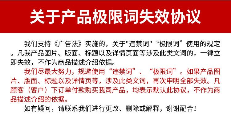中文标本袋_17.jpg