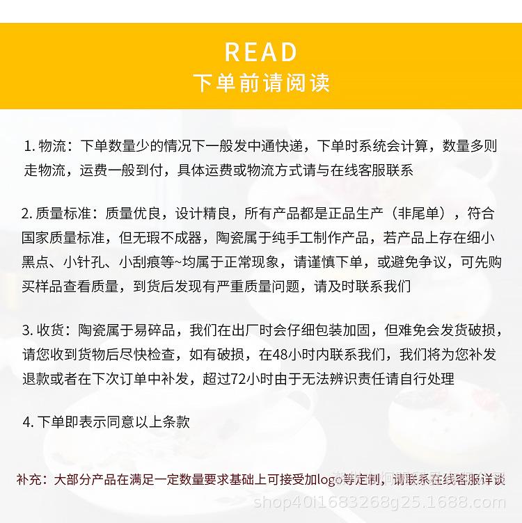 未标题-2_03.jpg