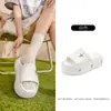 Pantuflas de Eva con Suela Gruesa para Mujer, Nueva Moda Casual Verano Exterior Interior Antideslizantes con Aumento de Altura y Brillo