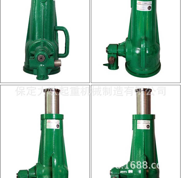 螺旋千斤顶_17.jpg