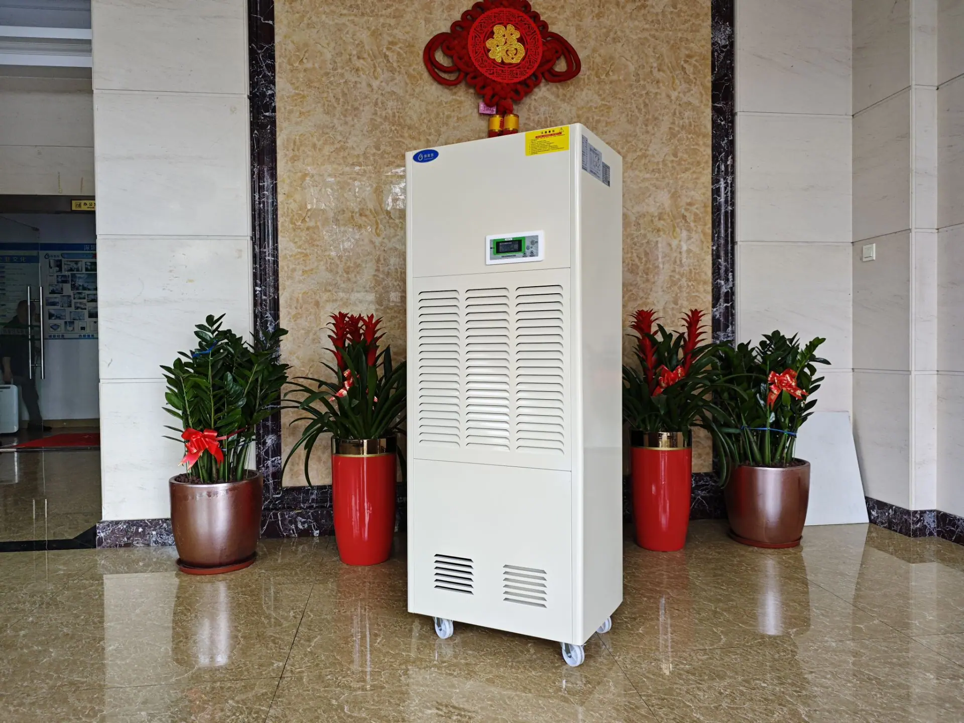 168-192除湿机实物图11.jpg