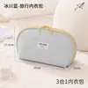Bolsa de almacenamiento para ropa interior, organizador de ropa íntima para viajes, organizador de sujetadores, ropa interior, calcetines, portátil ultraligero tres en uno