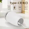 Nueva taza de agitación totalmente automática, taza de café, taza agitadora magnética recargable para leche de soja, taza portátil de agua y leche con vórtice para llevar