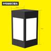 Luminária de Coluna Solar Lâmpada de Parede à Prova d'Água para Exterior Lâmpada de Coluna de Portão Quadrado Chinês Lâmpada para Jardim Exterior Villa Pátio