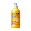 Gel de Ducha Fragancia Limpiadora Gardenia Qingling: Limpia, elimina el exceso de grasa, suaviza la piel y proporciona una fragancia de larga duración.