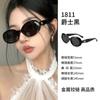 Libro Rojo Pequeño Ciervo Blanco Premium 2024GM Gafas de Sol Anti-UV Gafas de Sol Ojo de Gato Gafas de Sol de Alta Gama para Damas
