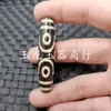 Contas de ágata preta e branca jade contas soltas vaso dente de tigre ágata mestre lótus lezi lutong acessórios de joalheria contas