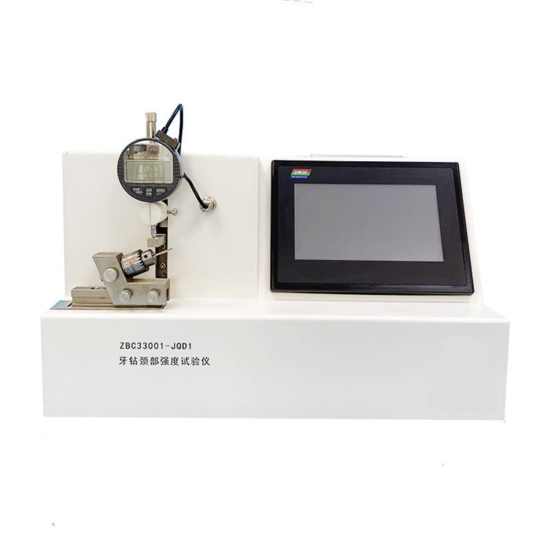 未标题-1-恢复的-恢复的-恢复的-恢复的-恢复的-恢复的-