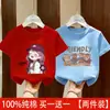 Camiseta Infantil Verão 2026 Nova Estilosa Roupa Infantil Menina Casual Estilo Verão Top Infantil Verão Manga Curta Fina