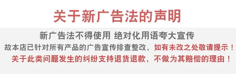 详情-27