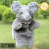 Fantoche de Mão Desenho Animado Animal Área de Linguagem Posicionamento Material Luva de História Boneco de Ventriloquismo Casa Brinquedo de Bebê Boneco de Ventriloquismo
