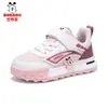 Zapatos Infantiles Babu Dou Zapatos Deportivos para Niñas 2026 Malla Zapatos de Patinaje Infantiles Zapatos para Correr para Niñas de Edad Media y Mayor Antideslizantes Resistentes al Desgaste