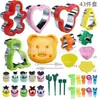 Amazon Conjunto de 45 Peças de Moldes para Sanduíche, Cortador com Relevo para Pão, Torrada, Frutas, Molde de Bolso para Sanduíche